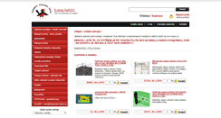 Desktop Screenshot of narzo-knichal.nabizi.cz
